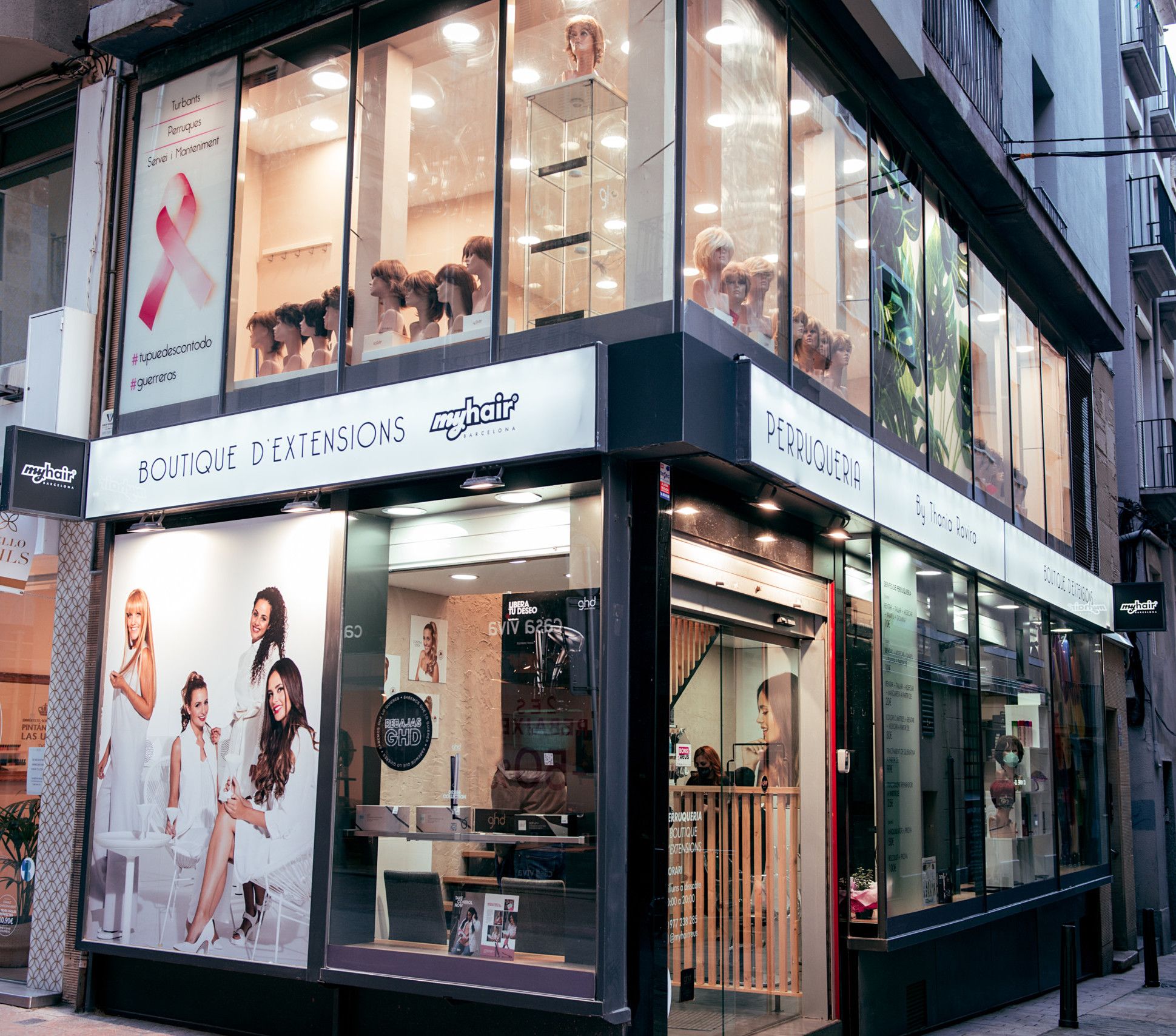 boutique-reus-tarragona